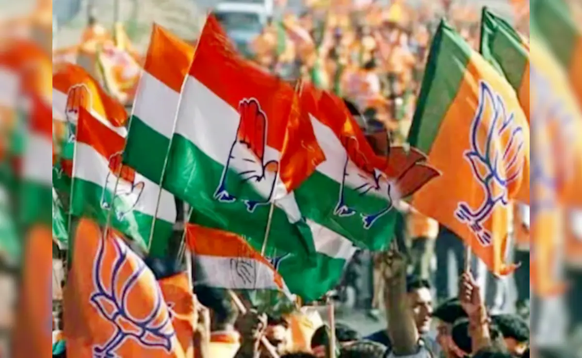 cngbjp